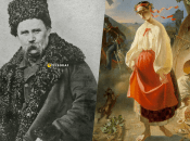 Тарас Шевченко