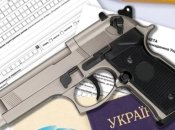 Подход к разрешению оружия гражданским должен быть разумным