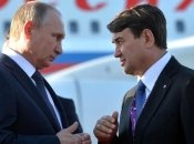 Ігор Левітін