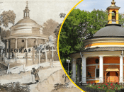 Аскольдова могила