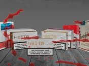 Этим компаниям принадлежат популярные в Украине марки сигарет