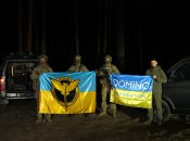 Domino Foundation Антона Шухнина системно усиливает ГУР: технологии разведки, мобильность и поддержка спецопераций