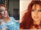 Карина Плай