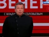 владимир соловьев