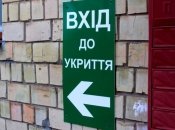 Детям не разрешили зайти в укрытие из-за собаки