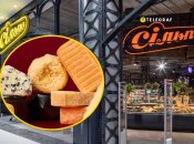 Знижки в "Сільпо"