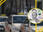 Автомобили такси