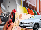 Ціни на пальне в Україні