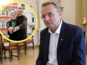 Андрей Садовый в браке уже 24 года