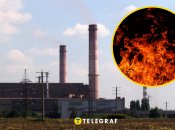 На Железногорском ГОК случился пожар