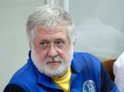 Игорь Коломойский