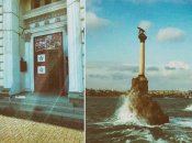 Все последствия от взрыва в штабе Черноморского флота - пара выбитых окон и разбросанные листья