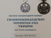 Головком ЗСУ Сирський нагородив депутата Київради Маленка відзнакою "За сприяння війську"