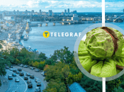 Где в Киеве продают сладости в виде каштана