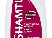 Shamtu: мягкие и пышные волосы без лишних усилий!