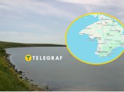 Что известно об озере Донузлав