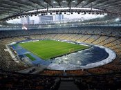 НСК "Олимпийский"