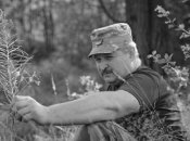 Александр Еремягин