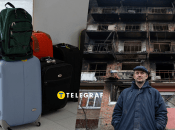 Міграція з України