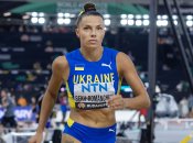 Марина Бех-Романчук