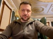 Обращение президента Украины