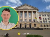 Запорожский городской совет