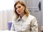 Жена президента Украины Елена Зеленская