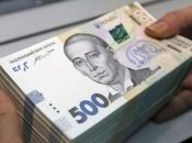 Налоговая амнистия по-украински: одни заплатят налог с заработанного, а другие – с украденного