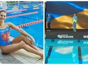 Марта Федіна