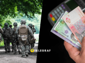 Пенсия в 2025