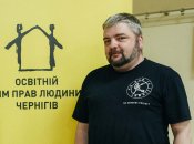 Максим Буткевич