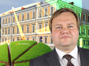 Сергей Копистыра