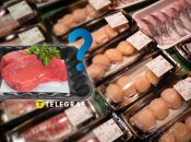 М’ясо на білій прокладці