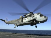 Sea King