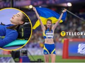 Ярослава Магучіх