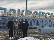 Ярослав Ракицкий в Покровске