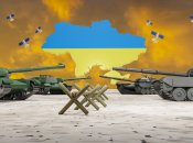 Наступ Росії Фото: depositphotos