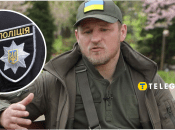 Алиева задержала полиция в Киеве или нет