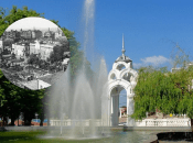 "Зеркальная струя" - один из символов Харькова