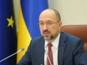 Конфуз стався під час виступу очільника уряду