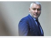 Марк Фейгін