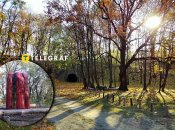 Таємниці Лисої гори у Києві