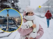 Погода у Києві з 7 по 10 січня
