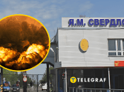 Коллаж "Телеграфа"