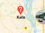 Центр Киева, иллюстративное фото