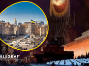 Коллаж "Телеграфа"