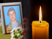 Погиб старший солдат во время очередного вражеского ракетного обстрела Лиманского района