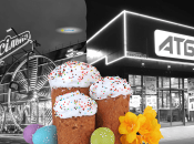 Магазини пропонують паски на будь-який смак