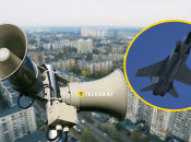 В Украине объявили масштабную тревогу: россияне запустили дроны и ракеты