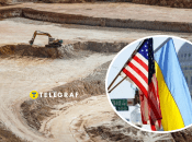 Соглашение о недрах